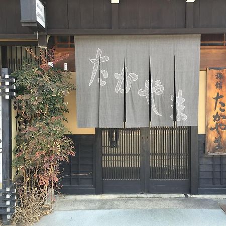 Ryokan Takayama Takayama  Exteriör bild