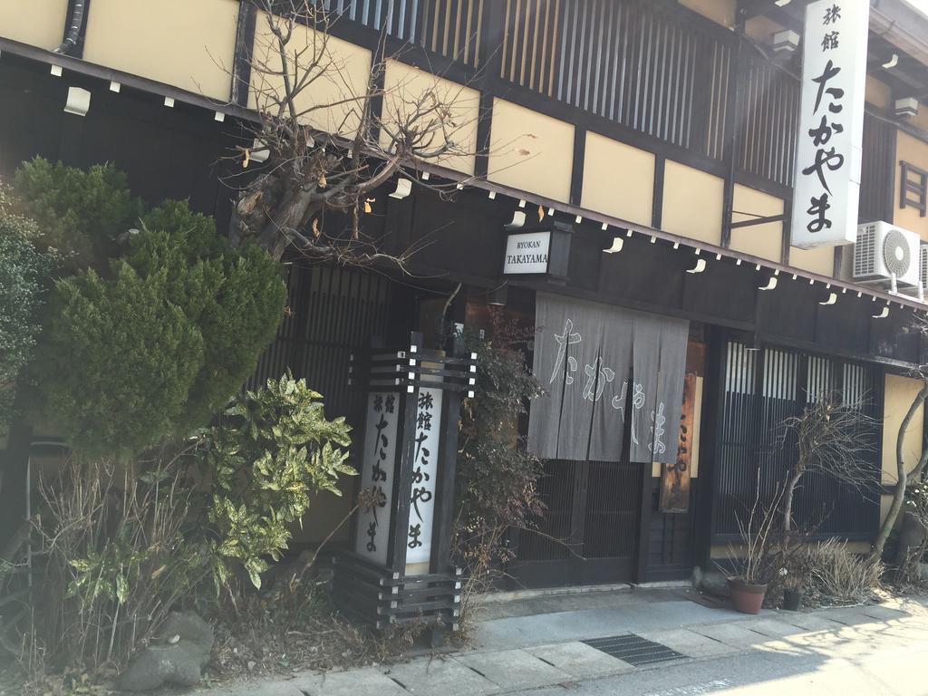 Ryokan Takayama Takayama  Exteriör bild
