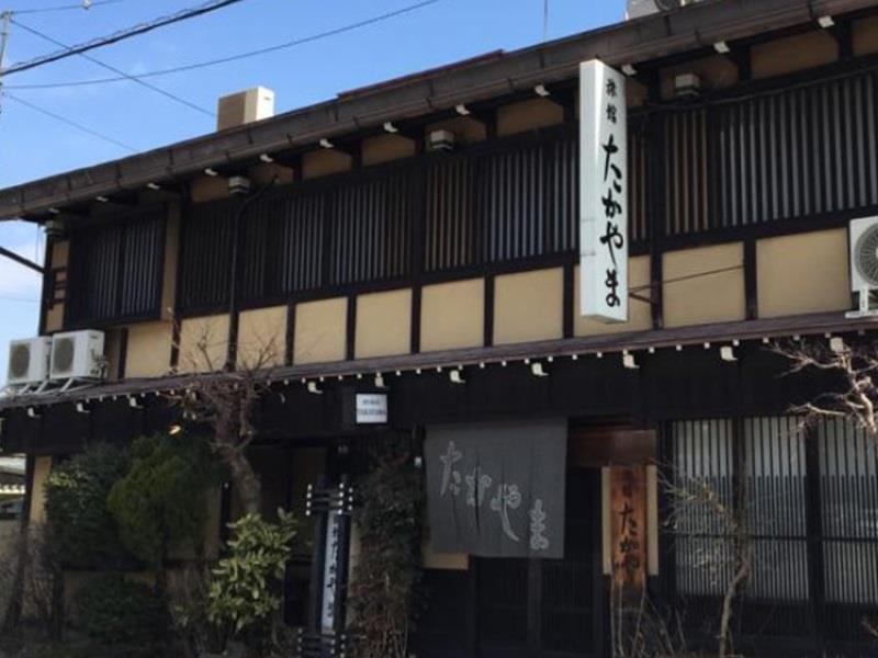 Ryokan Takayama Takayama  Exteriör bild