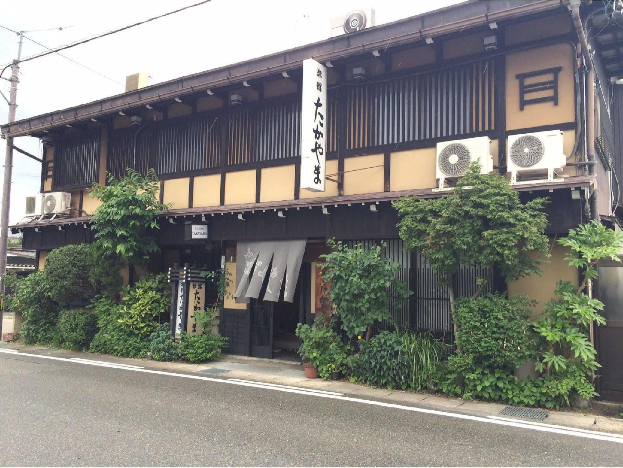 Ryokan Takayama Takayama  Exteriör bild