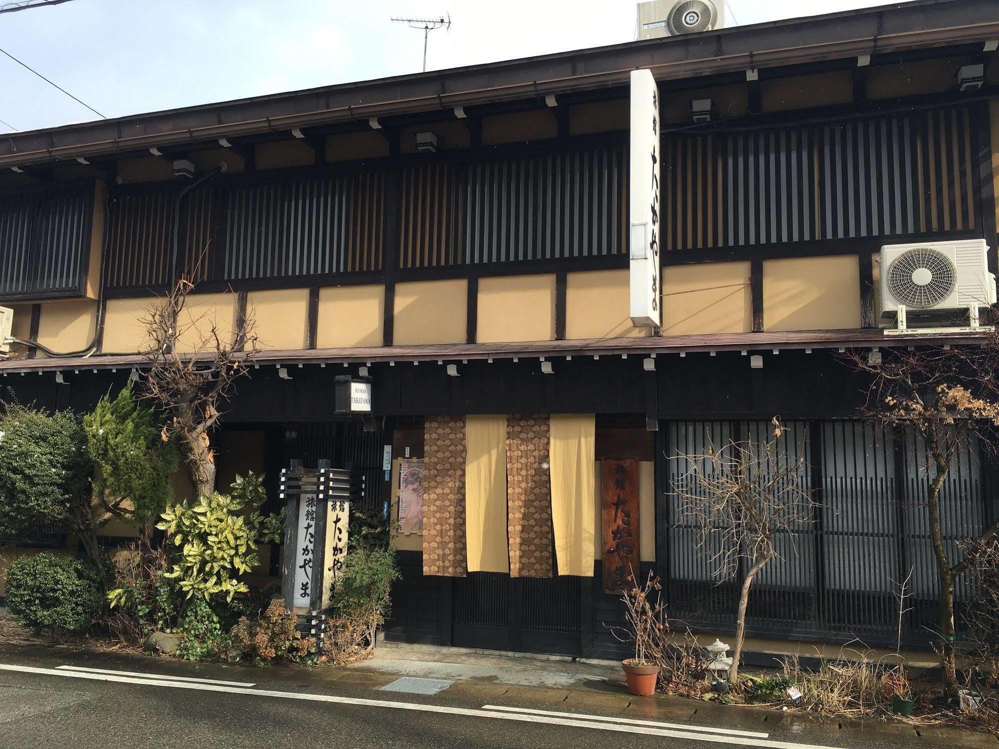 Ryokan Takayama Takayama  Exteriör bild