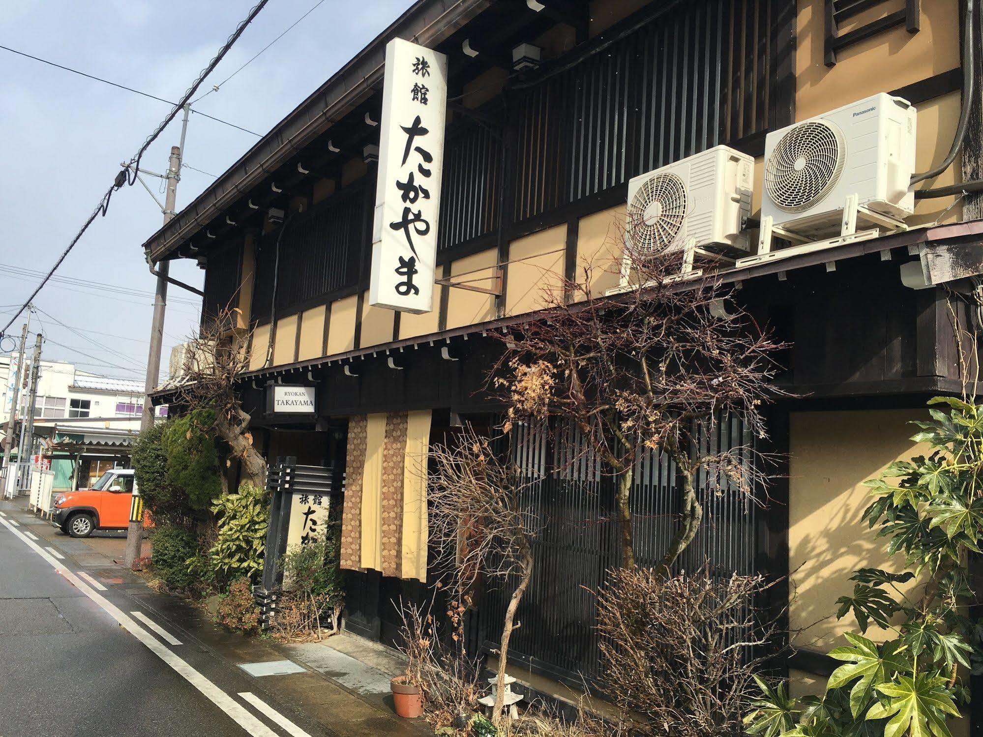 Ryokan Takayama Takayama  Exteriör bild